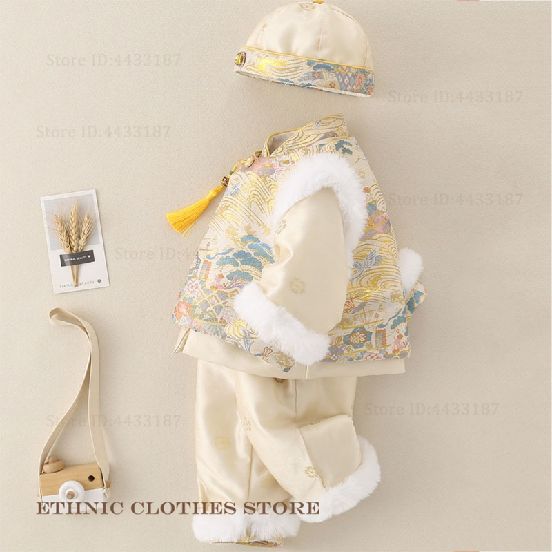 Winter Clothing For Babies - Jongens Baby Honderd Dagen Tang Pak