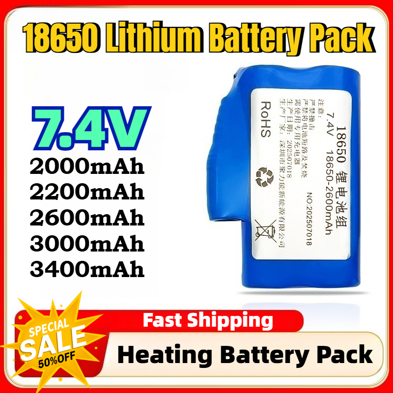 Heated Insole Rechargeable - 7.4V 2600mAh-3400mAh 18650 Oplaadbare Batterijen voor