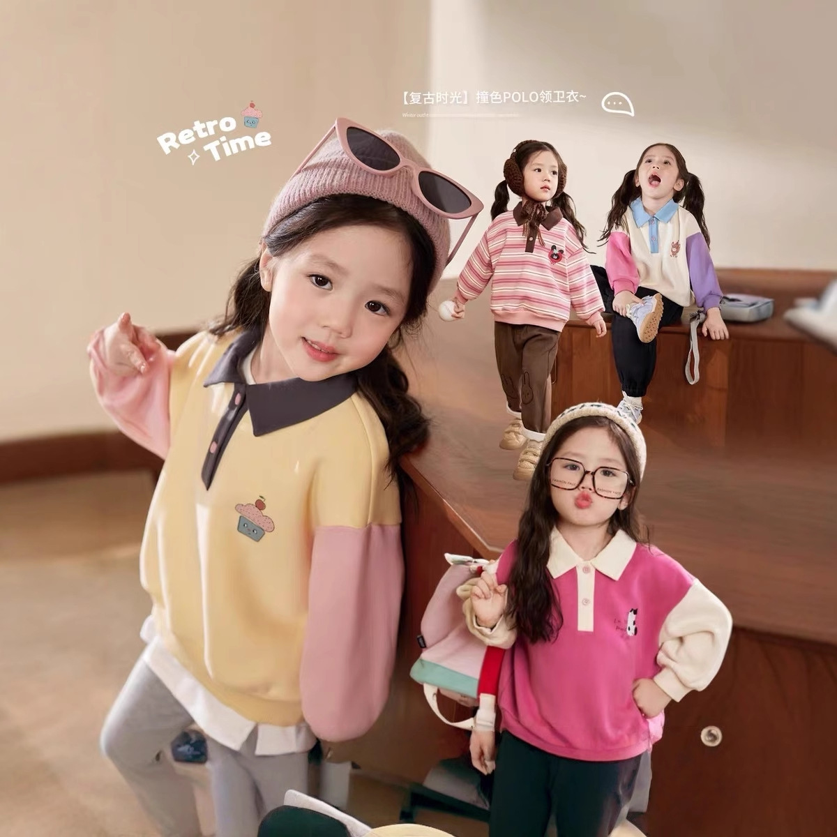 Winter Clothing For Babies - Crème Home Kleding Baby Polo Kraag
