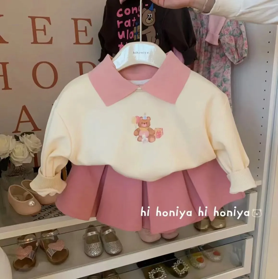 Kinderkleding Sets Cartoon Bee - Winter Clothing Activities For Toddlers recensie en prijs