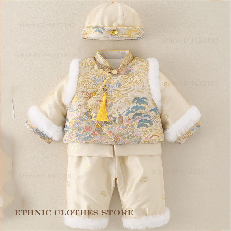 Jongens Baby Honderd Dagen Tan - Winter Clothing For Babies recensie en prijs
