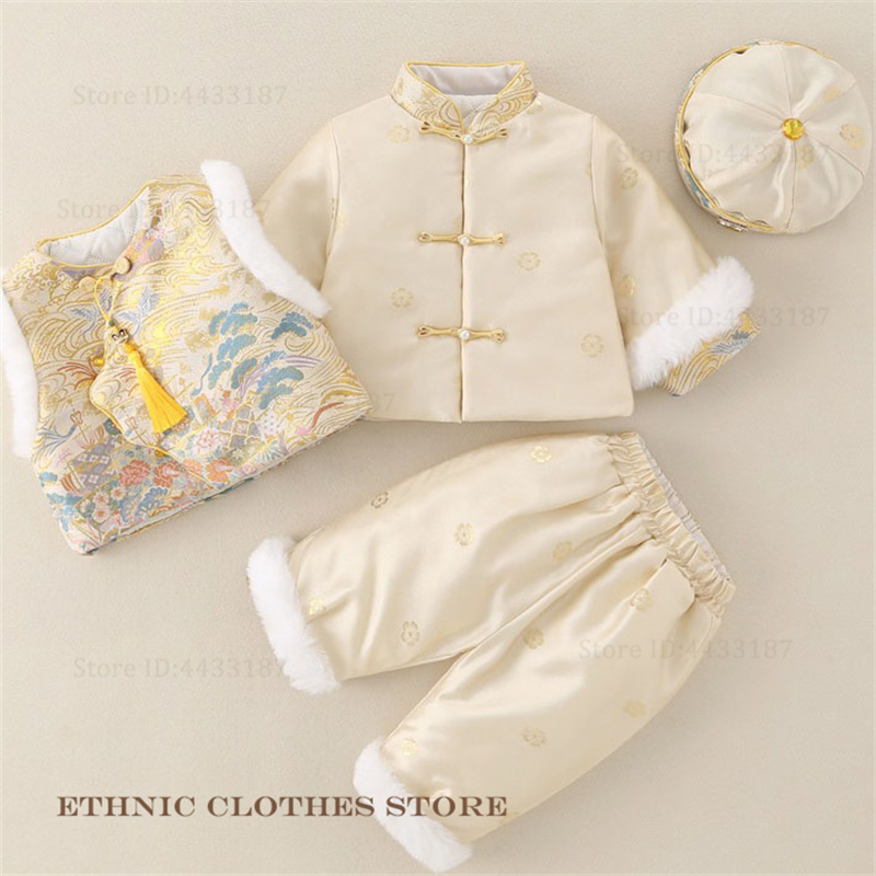 Jongens Baby Honderd Dagen Tan - Winter Clothing For Babies recensie en prijs