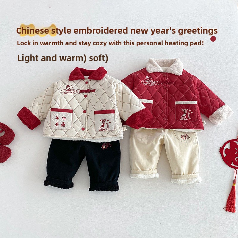 Kinderen Nieuwjaar Kleding 202 - Winter Clothing For Babies recensie en prijs