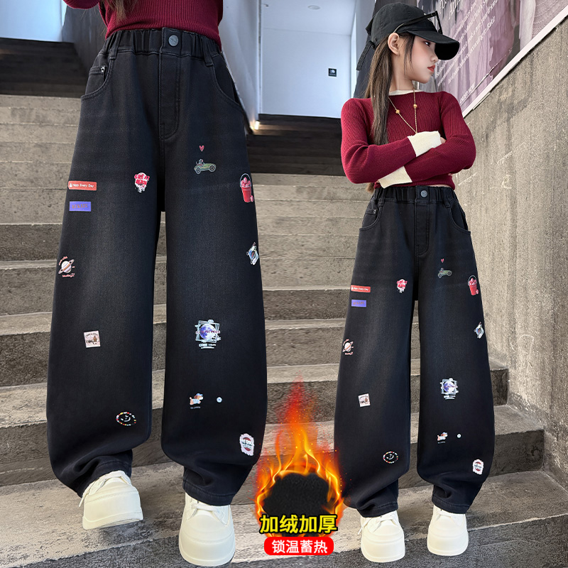Herfst Meisjes Jeans Cartoon G - Winter Clothing Drawing recensie en prijs