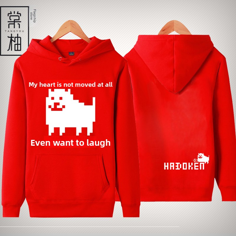 Creative Undert Memes Hoodie J - Winter Clothing Meme recensie en prijs
