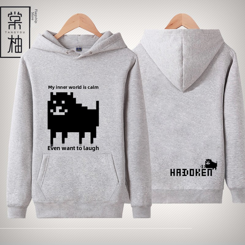 Creative Undert Memes Hoodie J - Winter Clothing Meme recensie en prijs