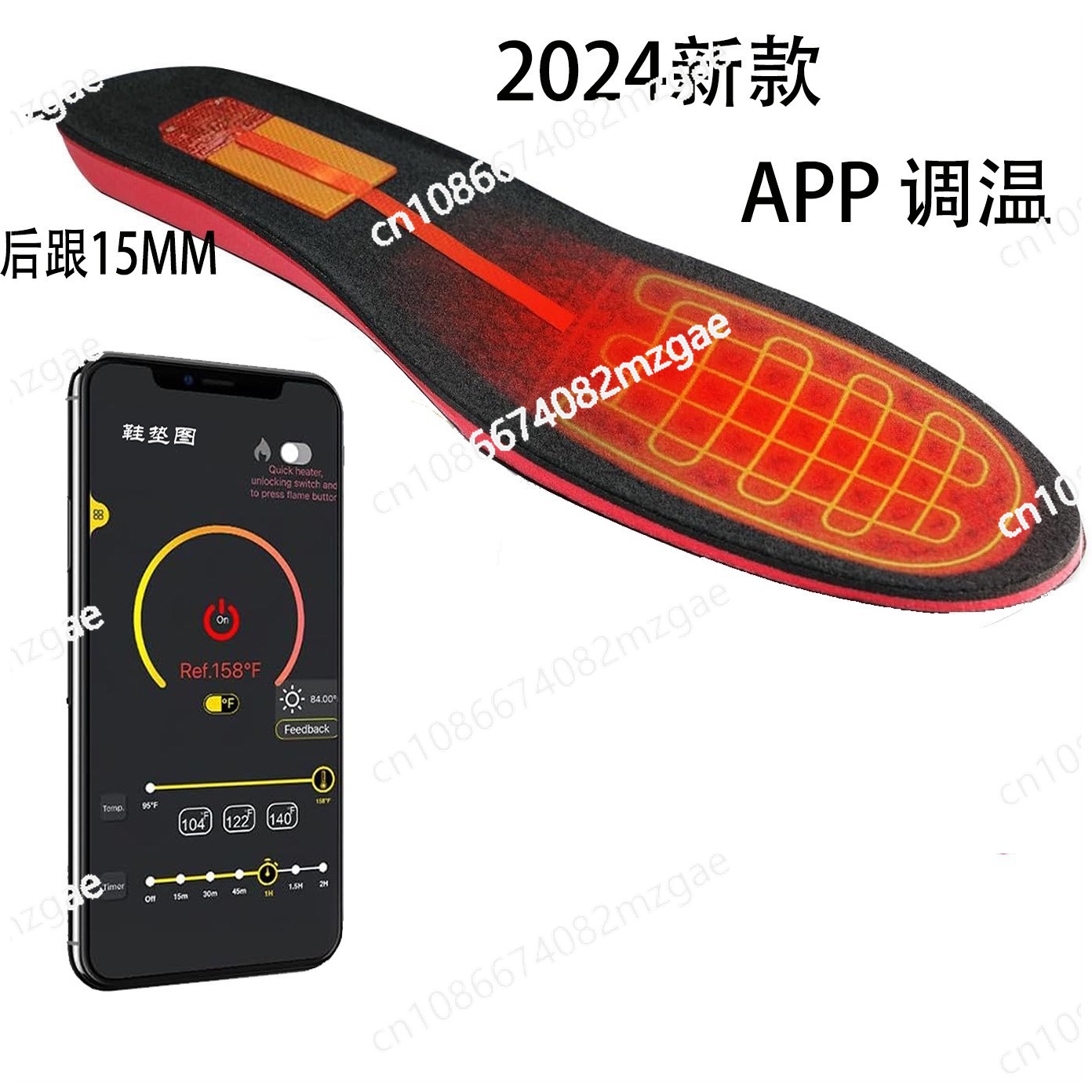 Elektrische verwarming, verwar - Heated Insole Rechargeable recensie en prijs