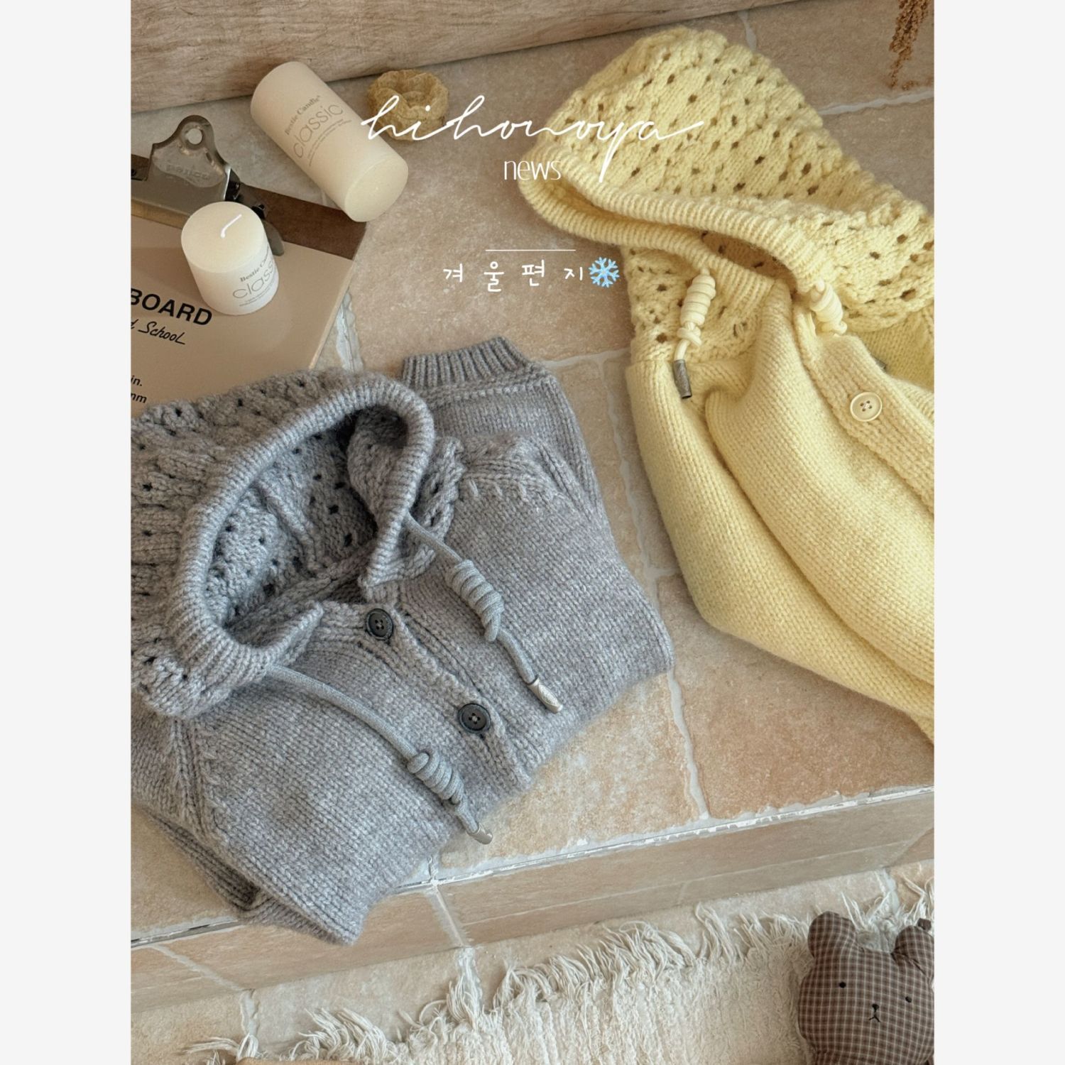 Kinderkleding Meisjes herfst e - Winter Clothing For Babies recensie en prijs